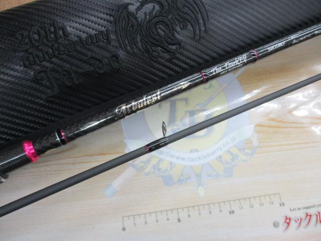 アーバレスト 9405MLF ザ・ダークエルフ