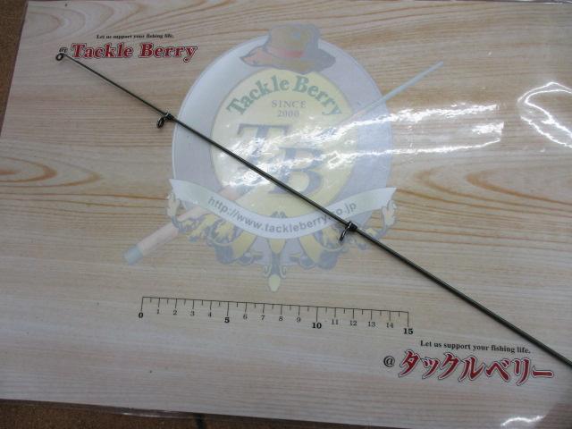 ネクストリームA806M