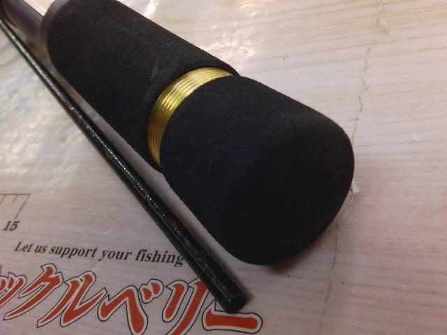 ルアーマチック S56UL