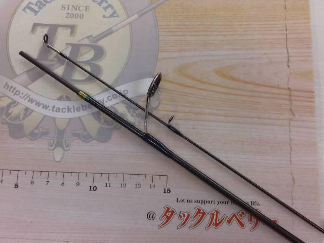 ルアーマチック S56UL