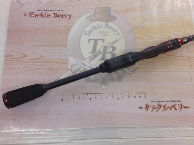 BPM BS-69ML