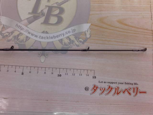 BPM BS-69ML