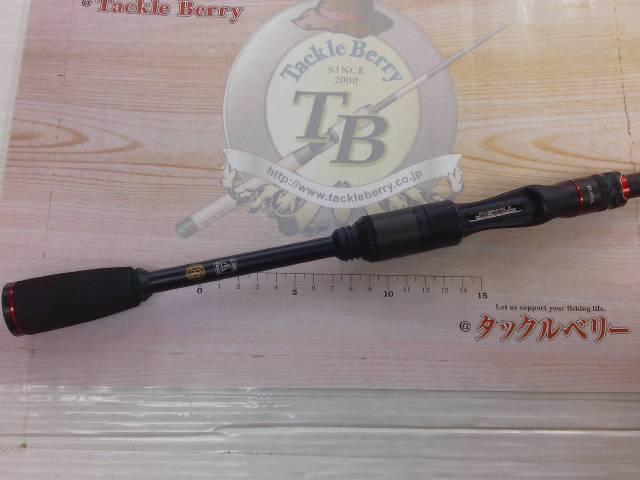 BPM BS-69ML