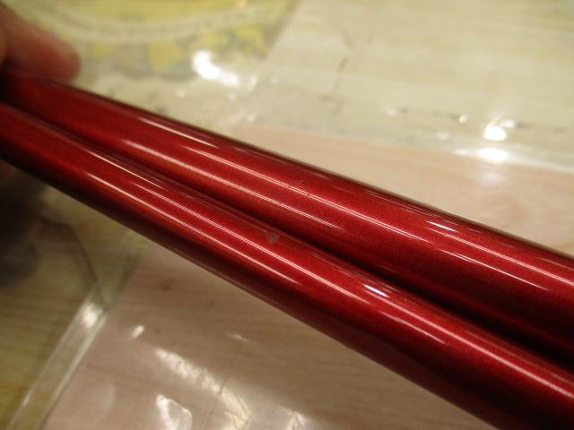 シーマイティディノ73 30S-255