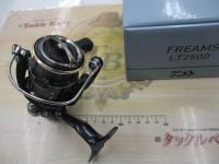 26フリームス LT2500