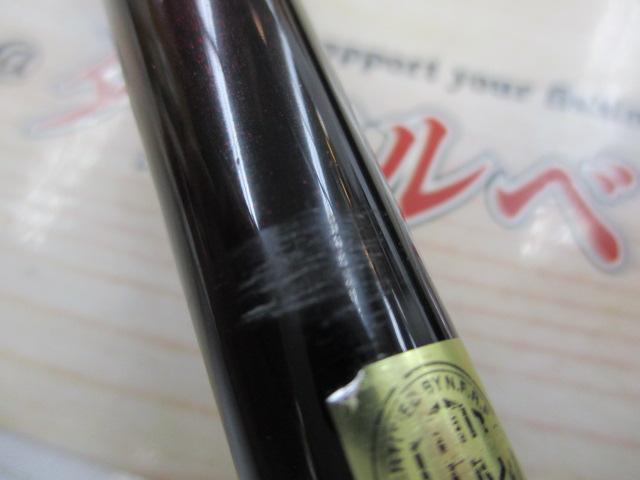 オーバーゼア AGS109ML/M