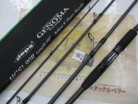 商品一覧｜＠ベリーネット 日本最大新品中古釣具WEBショップ
