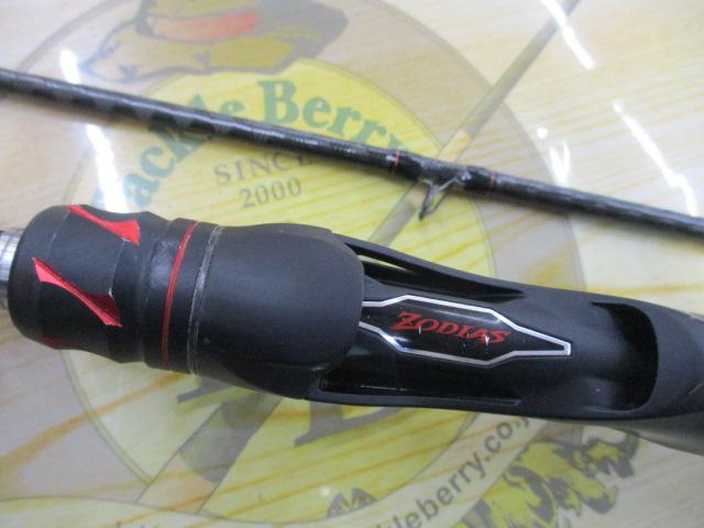 20ゾデイアス166M−2 20ゾディアス 166M-2｜＠ベリーネット 日本最大新品中古釣具WEBショップ