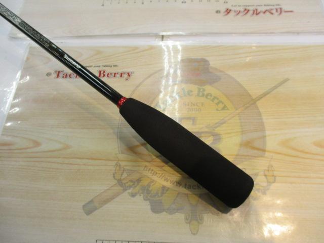 19ライトゲームBB タイプ73 M195