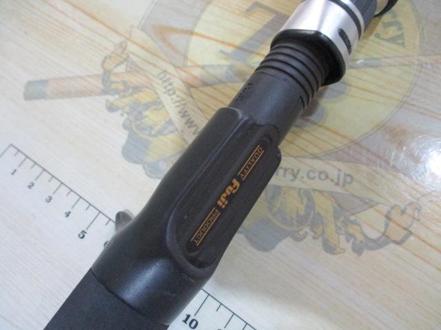 タイドラッシュ TR-V B63/3