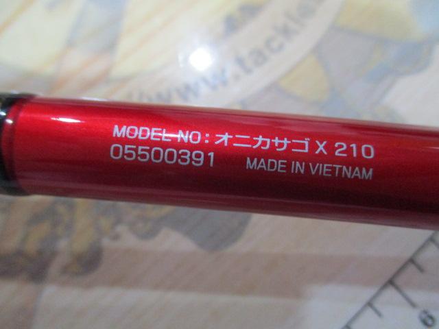 オニカサゴX 210