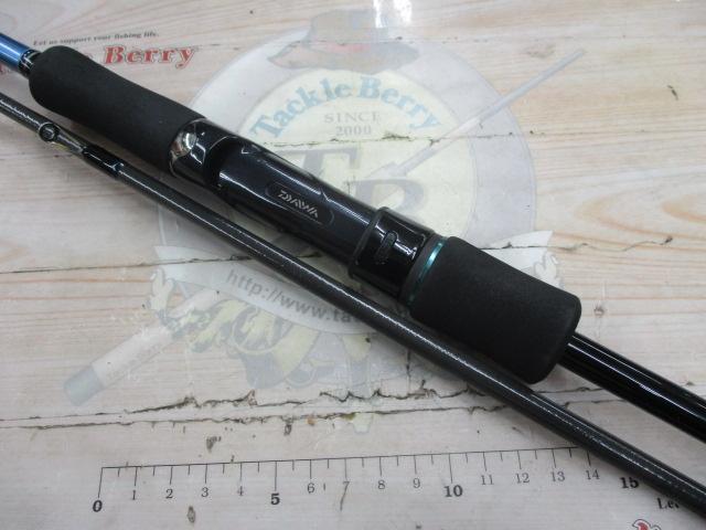 エメラルダス 86ML