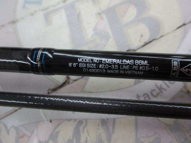 エメラルダス 86ML
