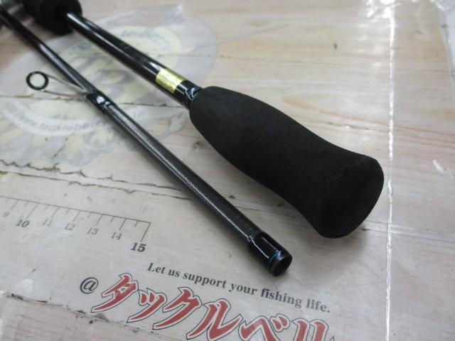 エメラルダス 86ML