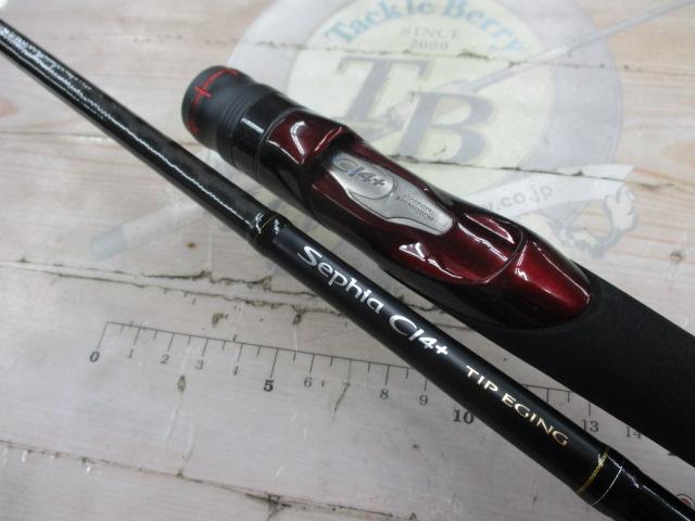 セフィアCI4+ティップエギング S68M-S