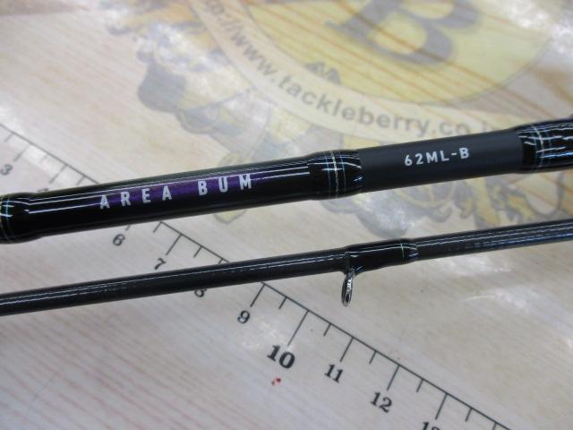 エリアバム 62ML-B｜＠ベリーネット 日本最大新品中古釣具WEBショップ