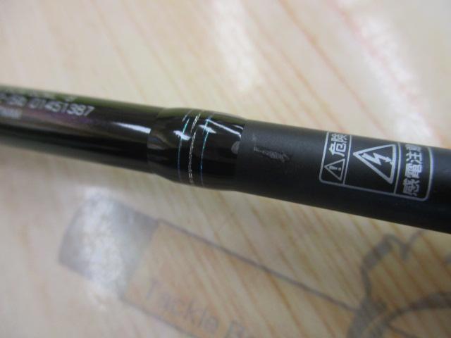 エリアバム 62ML-B｜＠ベリーネット 日本最大新品中古釣具WEBショップ