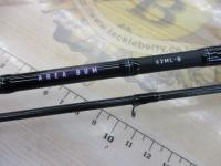 エリアバム 62ML-B