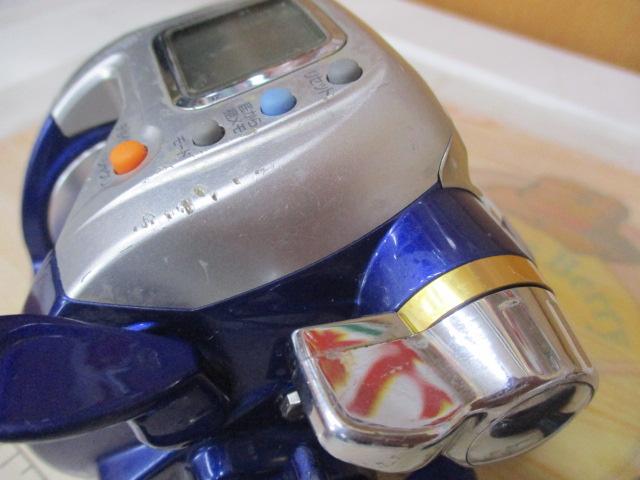 ハイパータナコン 400FBe