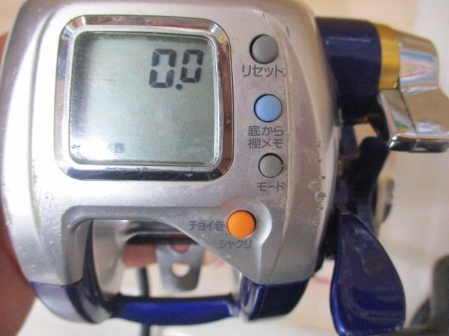 ハイパータナコン 400FBe
