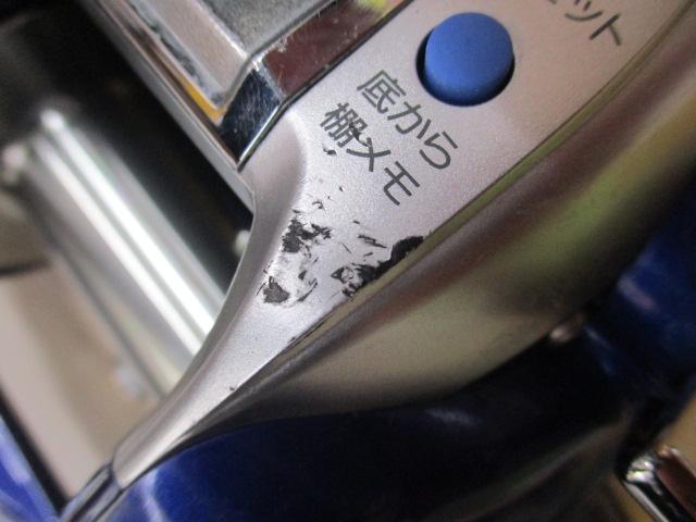 ハイパータナコン 600Fe｜＠ベリーネット 日本最大新品中古釣具WEBショップ