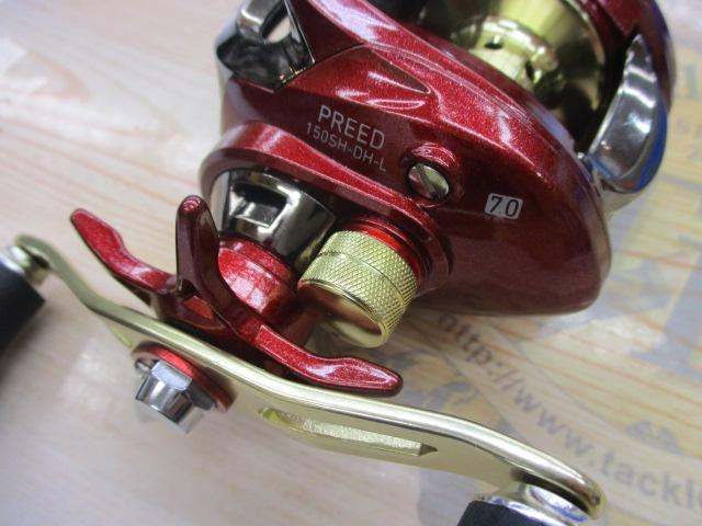 16プリード 150SH-DH-L