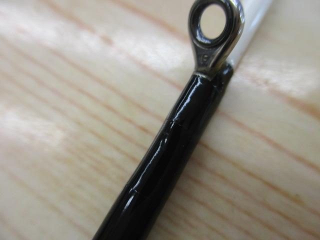 アナリスター アマダイ 195
