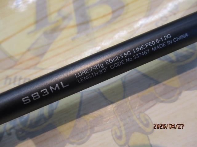 ダイナダートXR S83ML