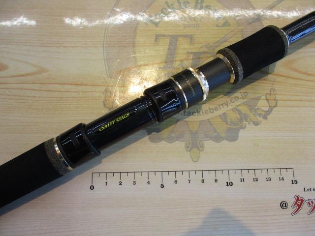 ソルティーステージKR-XロックフィッシュモバイルⅢ SXRS-843EXH-LA-KR