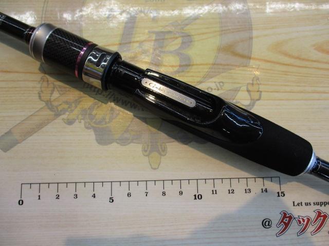 ラグゼ桜幻 S-82ML-solid.F