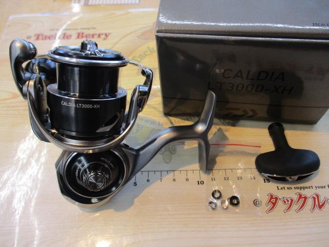 25カルディア LT3000-XH｜＠ベリーネット 日本最大新品中古釣具WEBショップ