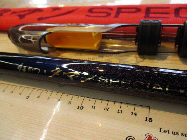 がまかつタマンスペシャル 6-480｜＠ベリーネット 日本最大新品中古
