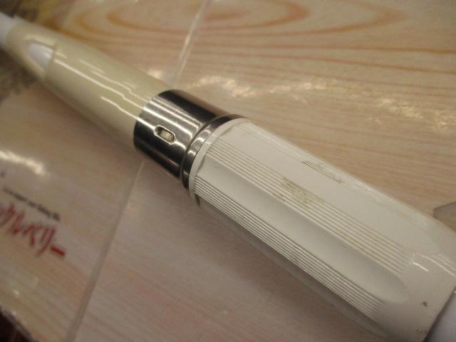 HZIL入舟 20-210