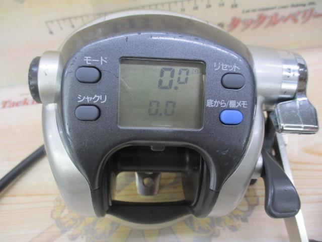 スーパータナコンS 500W