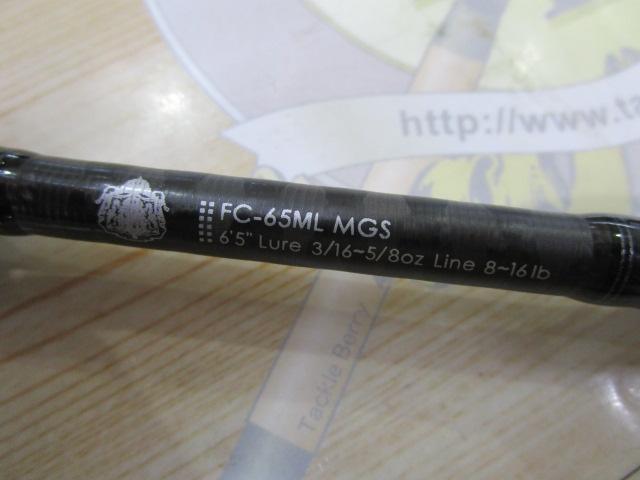 ファンタジスタ FC-65ML MGS