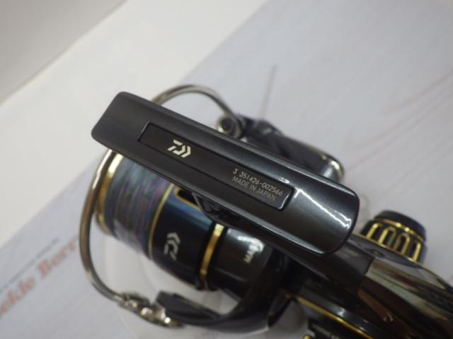 25ソルティガ 8000-H