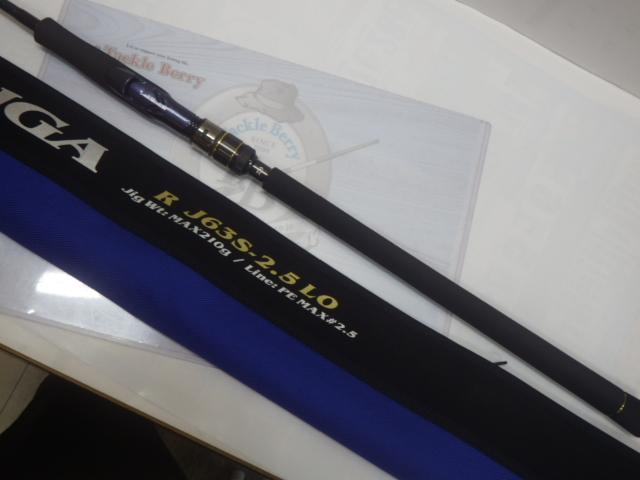 ソルティガR J63S-2.5 LO