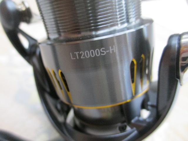 23エアリティ LT2000S-H