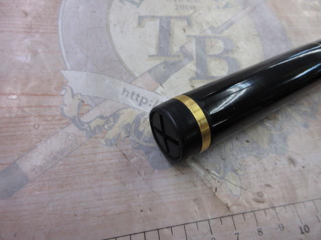 がま磯アテンダーⅡ 1.25-53