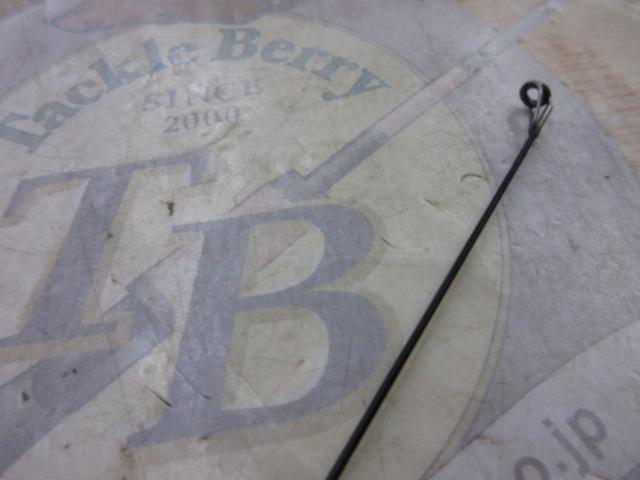 がま磯アテンダーⅡ 1.25-53