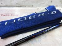 がま磯アテンダーⅡ 1.25-53