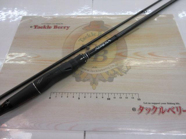 18ポイズンアドレナ 276M-2｜＠ベリーネット 日本最大新品中古釣具WEB