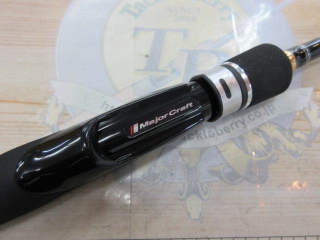 ロックライバー1G ライトロック RVL1-T802M