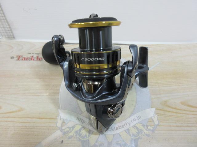 21アルテグラ C5000XG