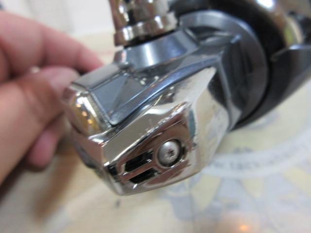21アルテグラ C5000XG