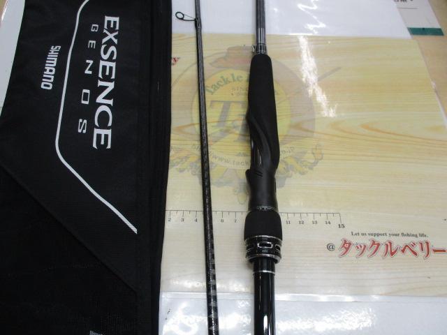 19エクスセンスジェノス S910M/R
