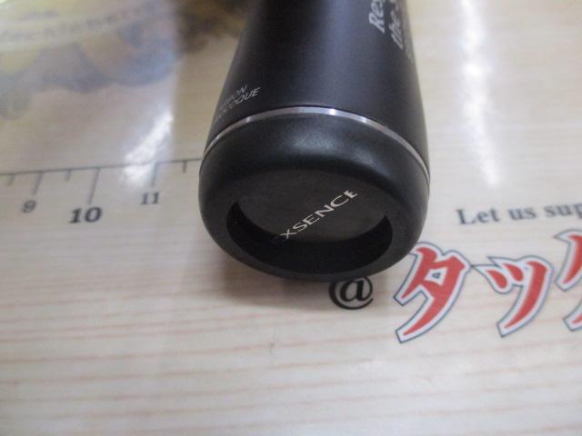 19エクスセンスジェノス S910M/R
