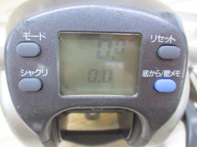 スーパータナコンS 500W
