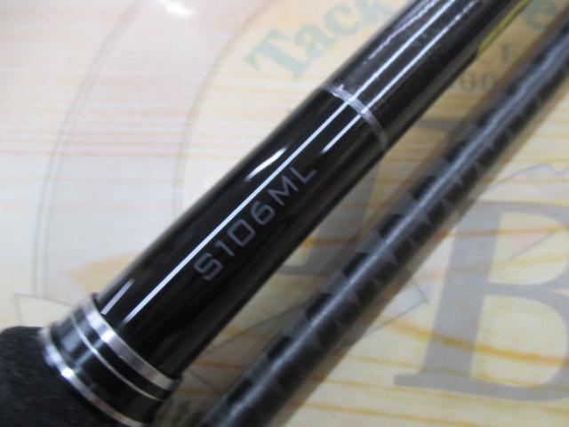 エンカウンター S106ML