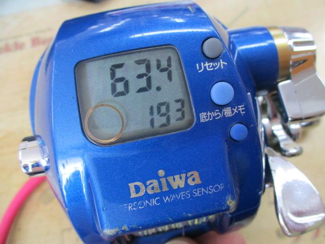 シーボーグ 400BD